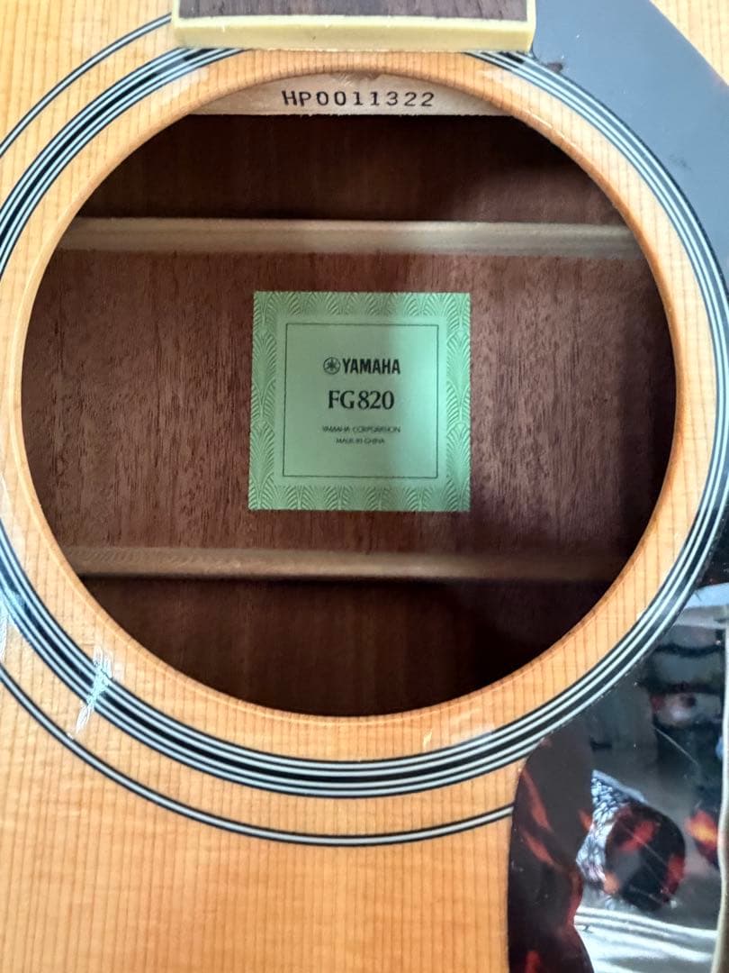 ギター YAMAHA FG820