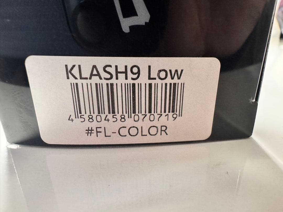 DRT クラッシュ9 Low 限定カラー FL-Color