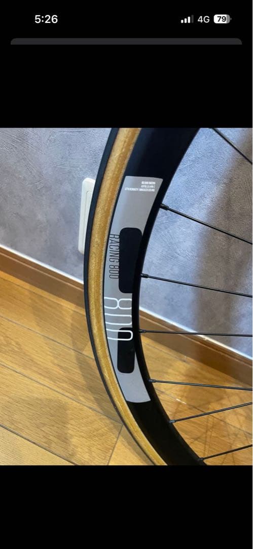 [PICKUP-ONLY]Fulcrum Racing 800 DB 前後セット