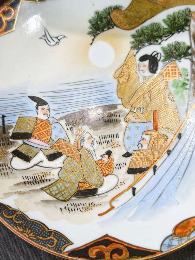 九谷焼 極上色絵金彩皿 手書き風景人物文 明治骨董 蒐集家放出美品 ほぼ未使用