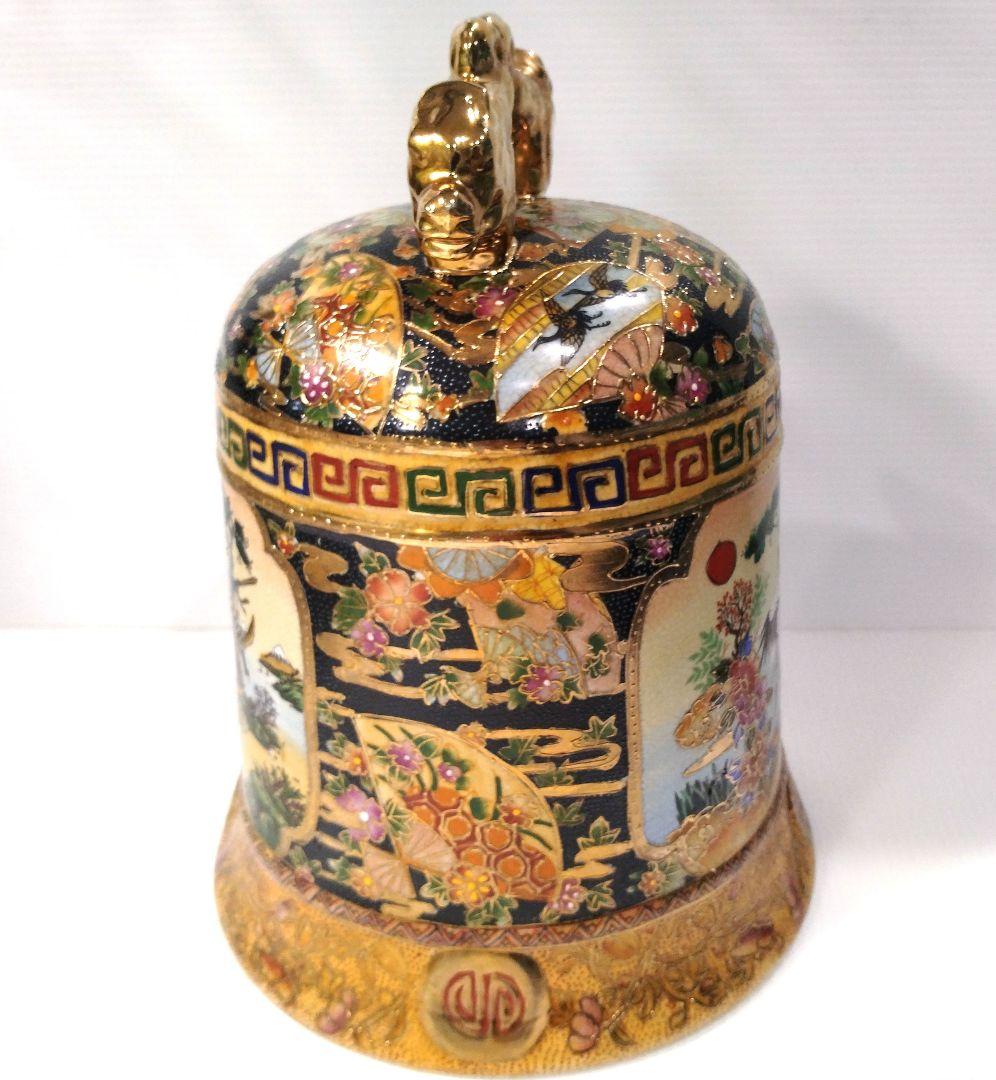 薩摩焼 金彩 金襴手 色絵 色錦 豪華絢爛 古美術品 置物 釣鐘 鐘型 特大