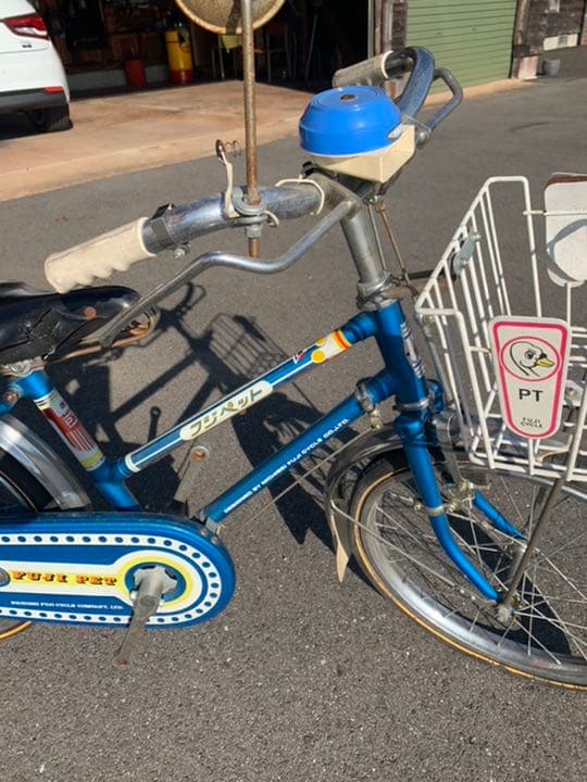 フジペット　fuji 子供用自転車　アンティーク　レトロ　ビンテージ