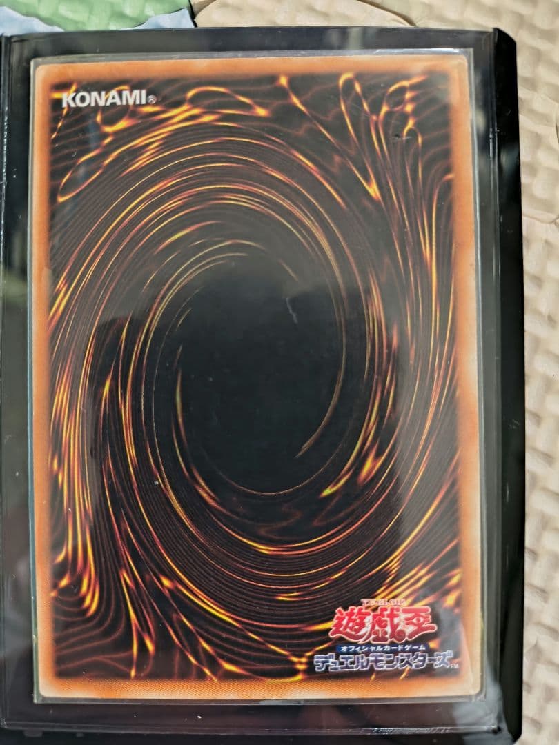 青眼の究極竜・ブラックデーモンズドラゴンセットバトル、観賞用、コレクションに！