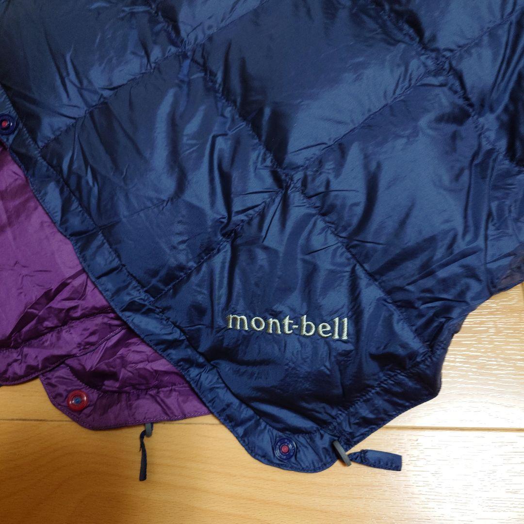 mont-bell　ダウンブランケットLサイズ