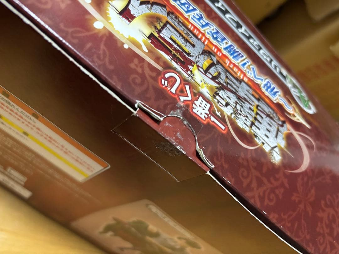 【箱難あり】進撃の巨人 一番くじ A賞 リヴァイ フィギュア 飛べ！調査兵団