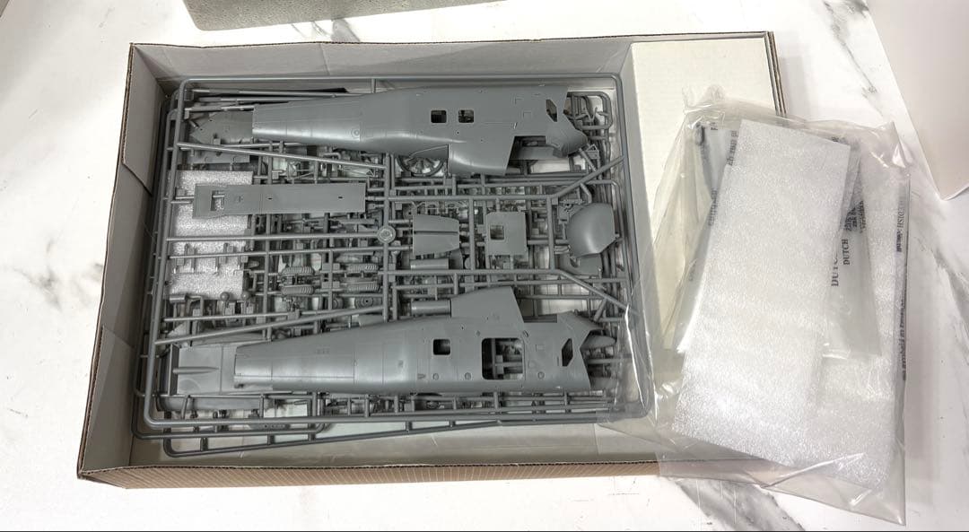 MONO CHROME HSS-1N アメリカ海軍 ヘリコプター 1/48