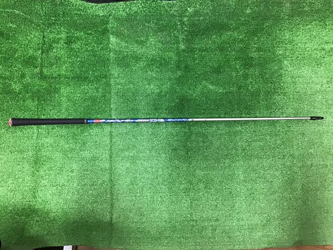 シャフト ATTAS KING 5S 44.25インチ テーラーメイドスリーブ付
