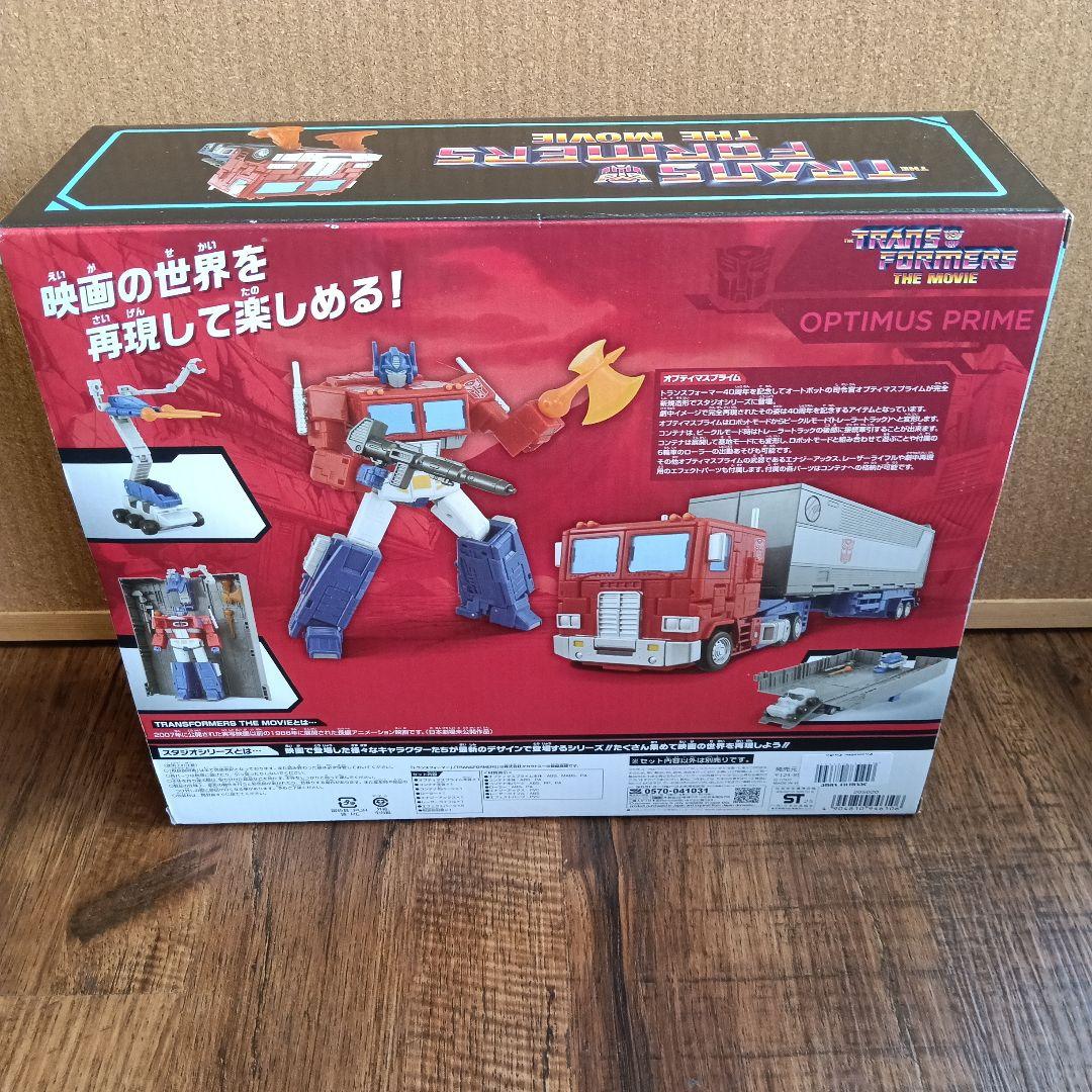 新品未開封トランスフォーマー SS-142 オプティマスプライム 40周年記念
