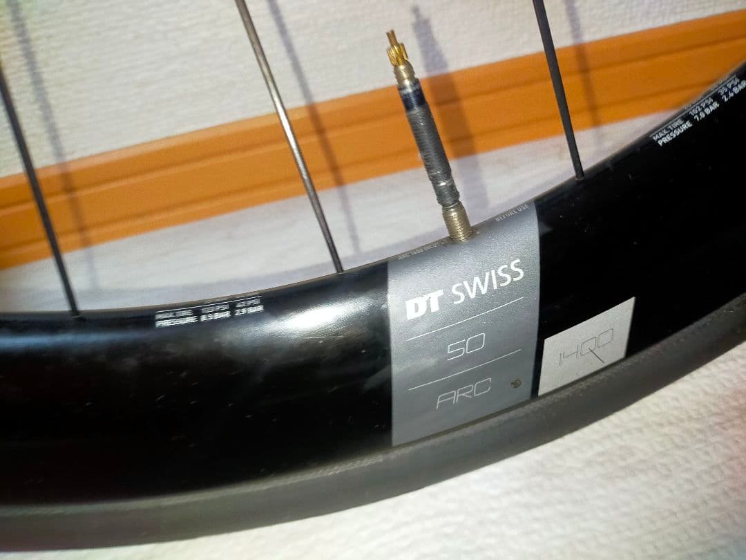 DT SWISS ARC1400 ホイールサイズ27.5インチ / 650b