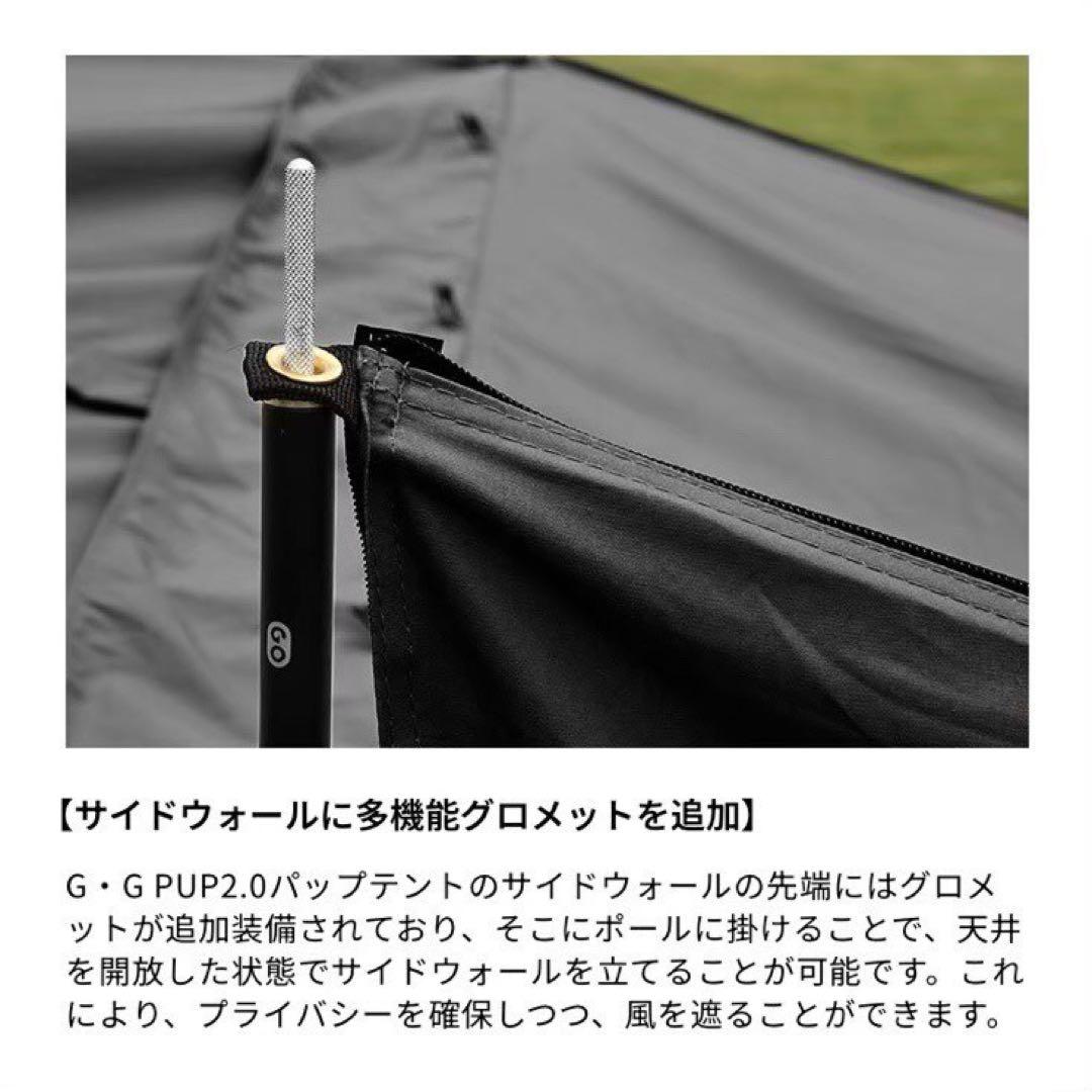 ひー