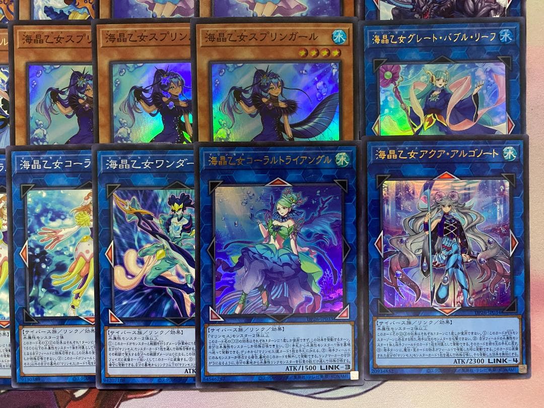 【24時間以内発送】遊戯王　海晶乙女　マリンセス　大会構築デッキ
