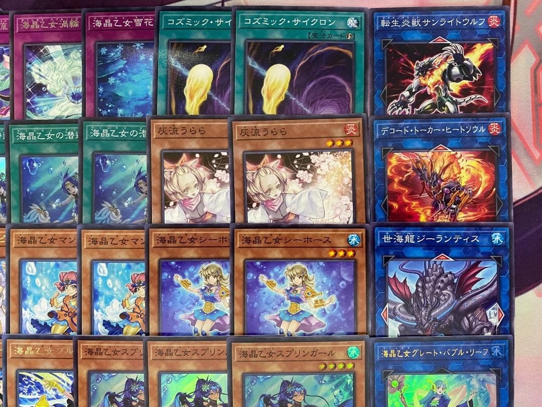 【24時間以内発送】遊戯王　海晶乙女　マリンセス　大会構築デッキ