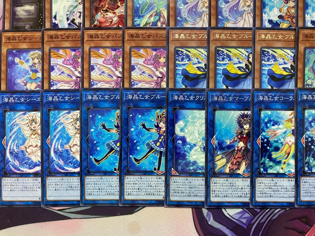 【24時間以内発送】遊戯王　海晶乙女　マリンセス　大会構築デッキ