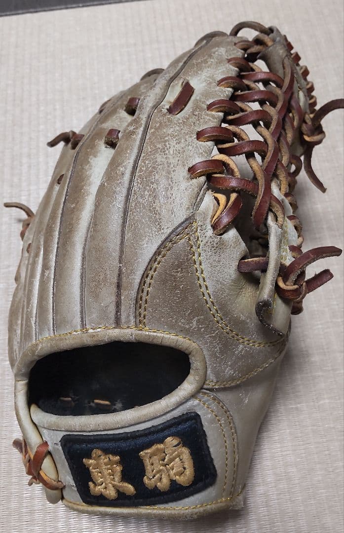 東駒 硬式グローブ 外野手 ベージュ系 used