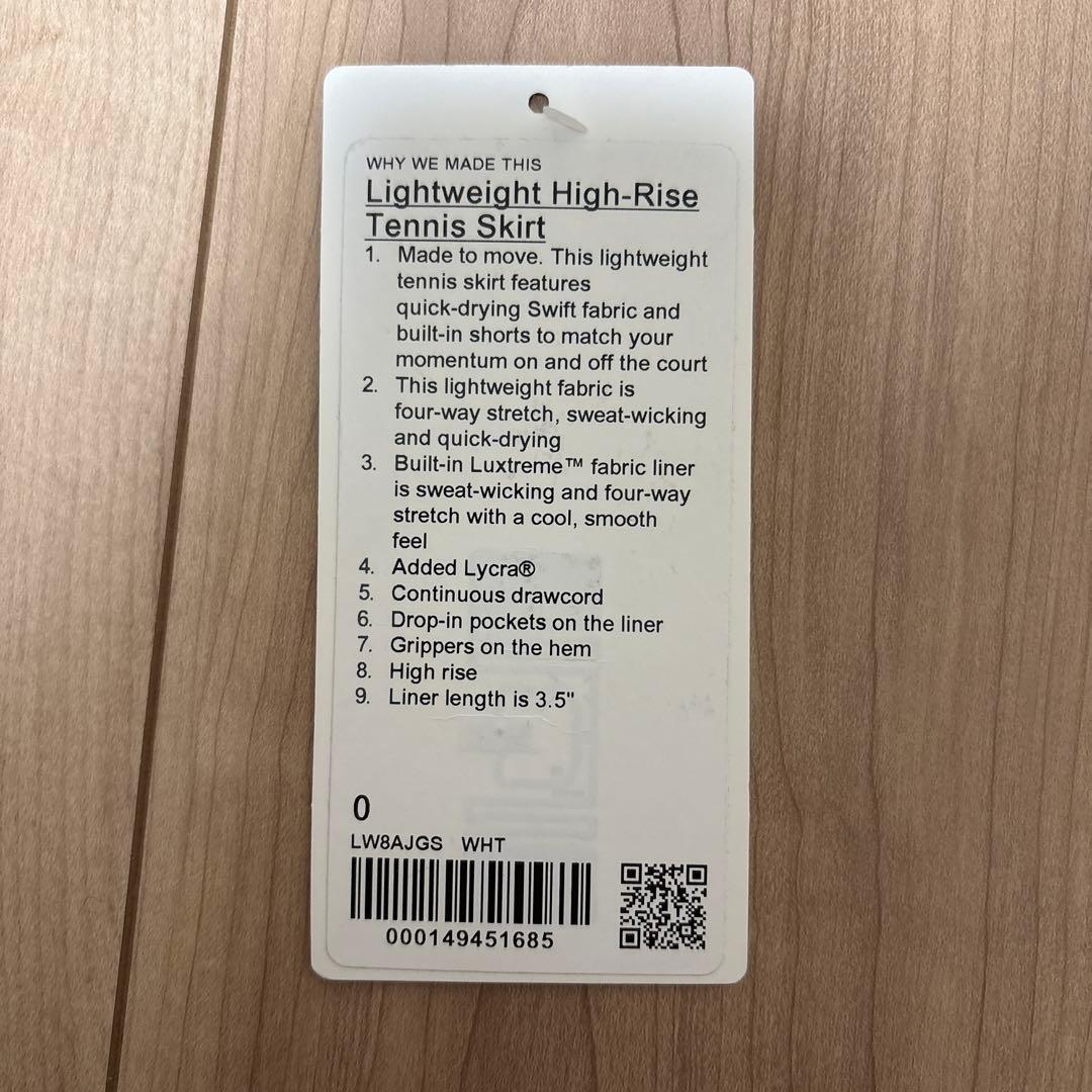 LULULEMON 新品・タグ付きテニススカート ホワイト サイズ170/54Y