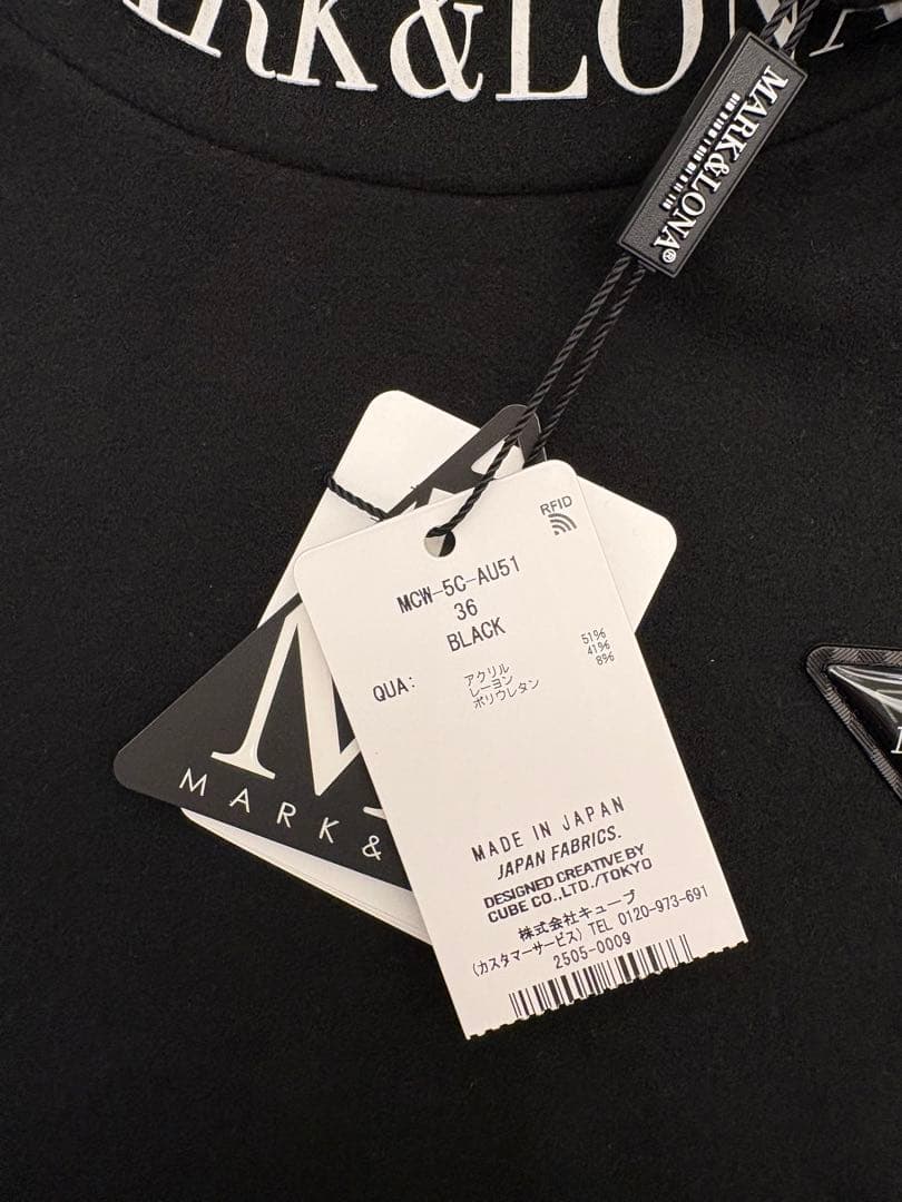MARK&LONA MCW-5C-AU51 定価27,500円 新品タグ付