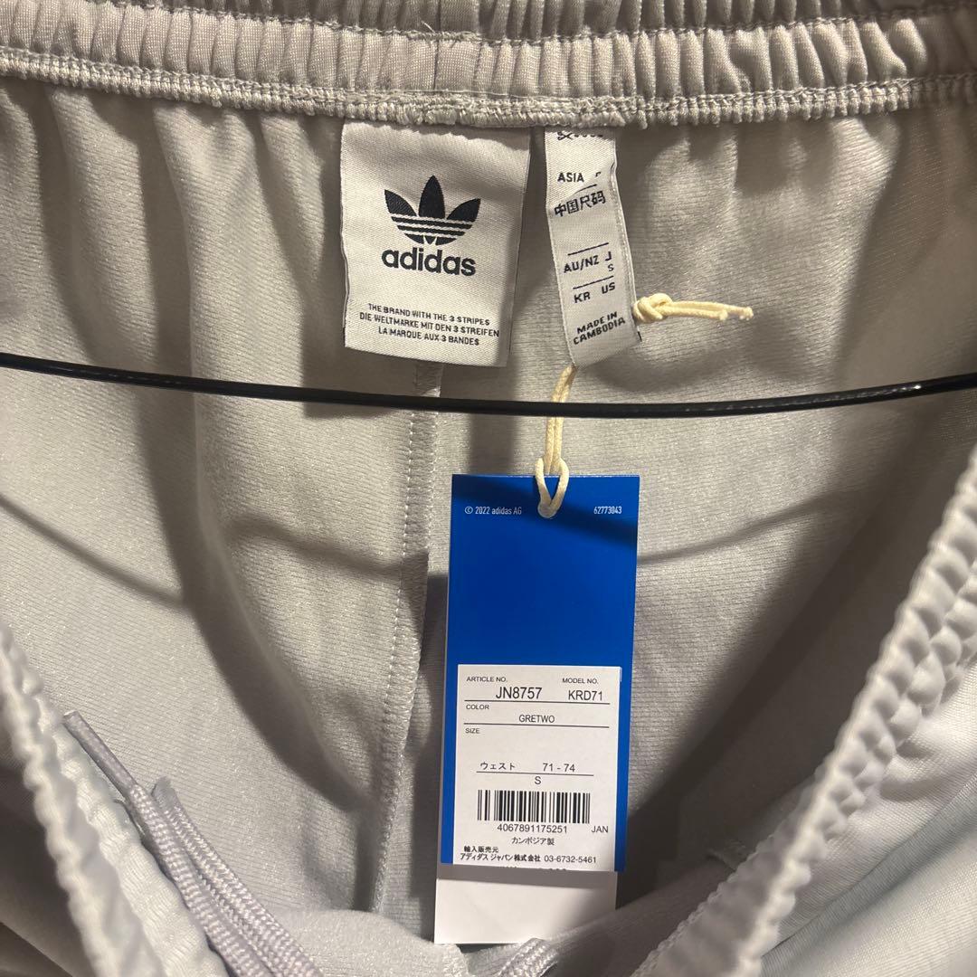 wiz..　adidas アディダス オリジナルス アディブレイクパンツ