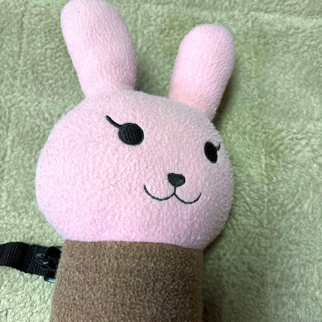 BLEACH チャッピー ソウルキャンディ ブランケット