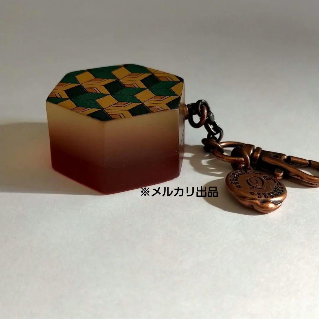 鬼滅の刃　冨岡義勇 和菓子バッグチャーム