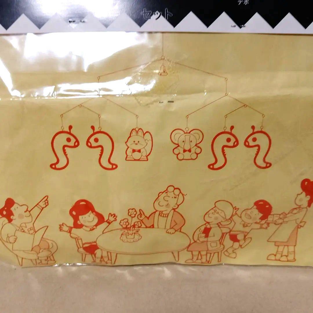 デポちゃん モビール DESIGN EXPO '89　希少　昭和レトロ　未使用品