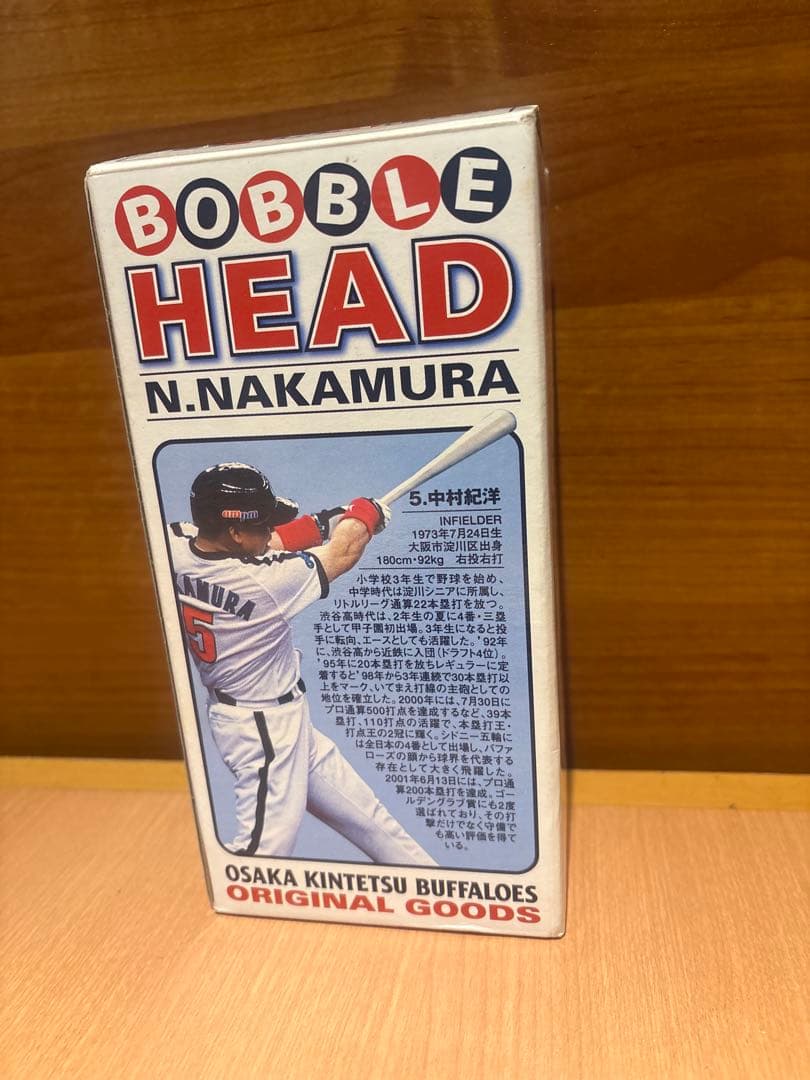 中村紀洋 ボブルヘッド サイン入り