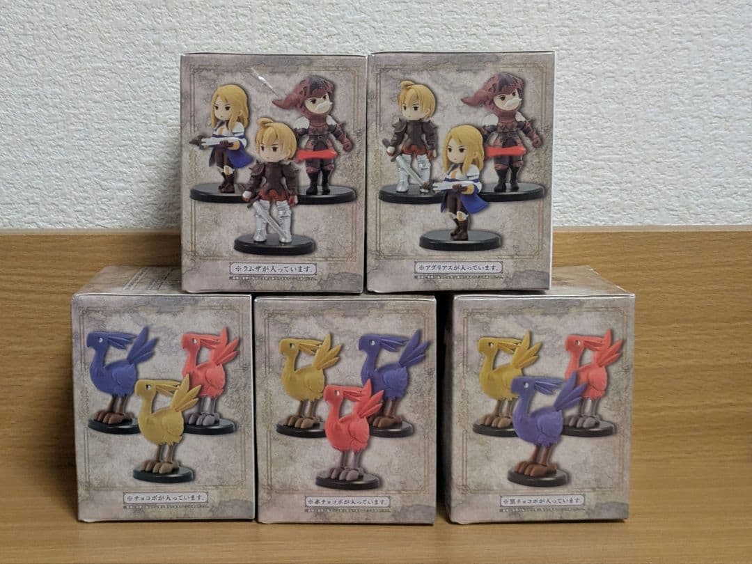 ファイナルファンタジータクティクス ミニチュアフィギュアコレクション まとめ売り