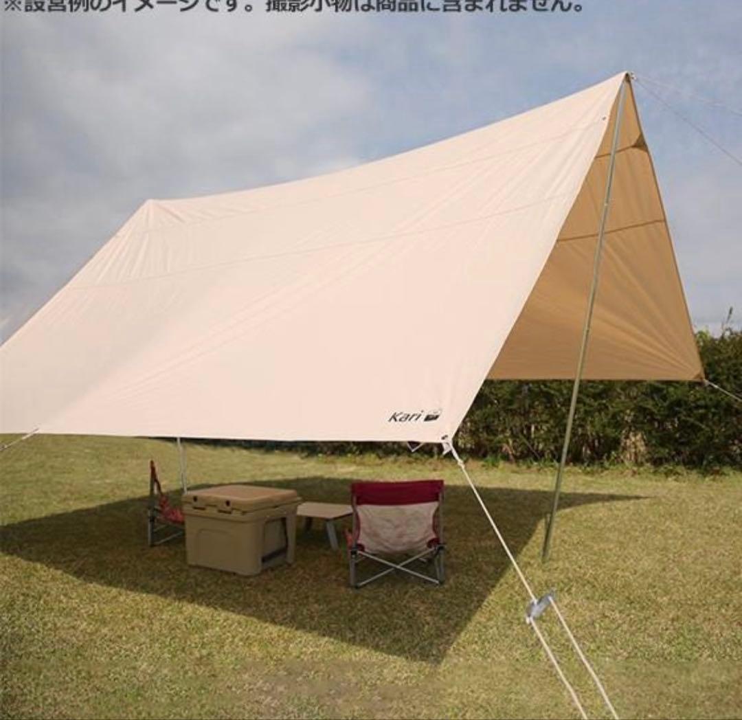 NORDISKノルディスク Kari 20m2 タープ TC ポリコットン