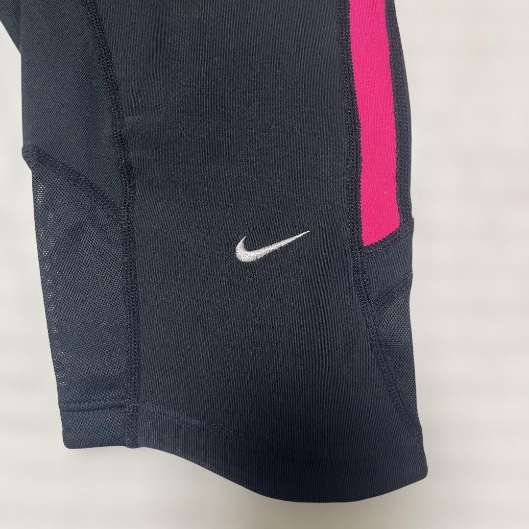 【新品未使用】NIKEウィメンズトレーニングウェアセット　ブラック＆ピンク