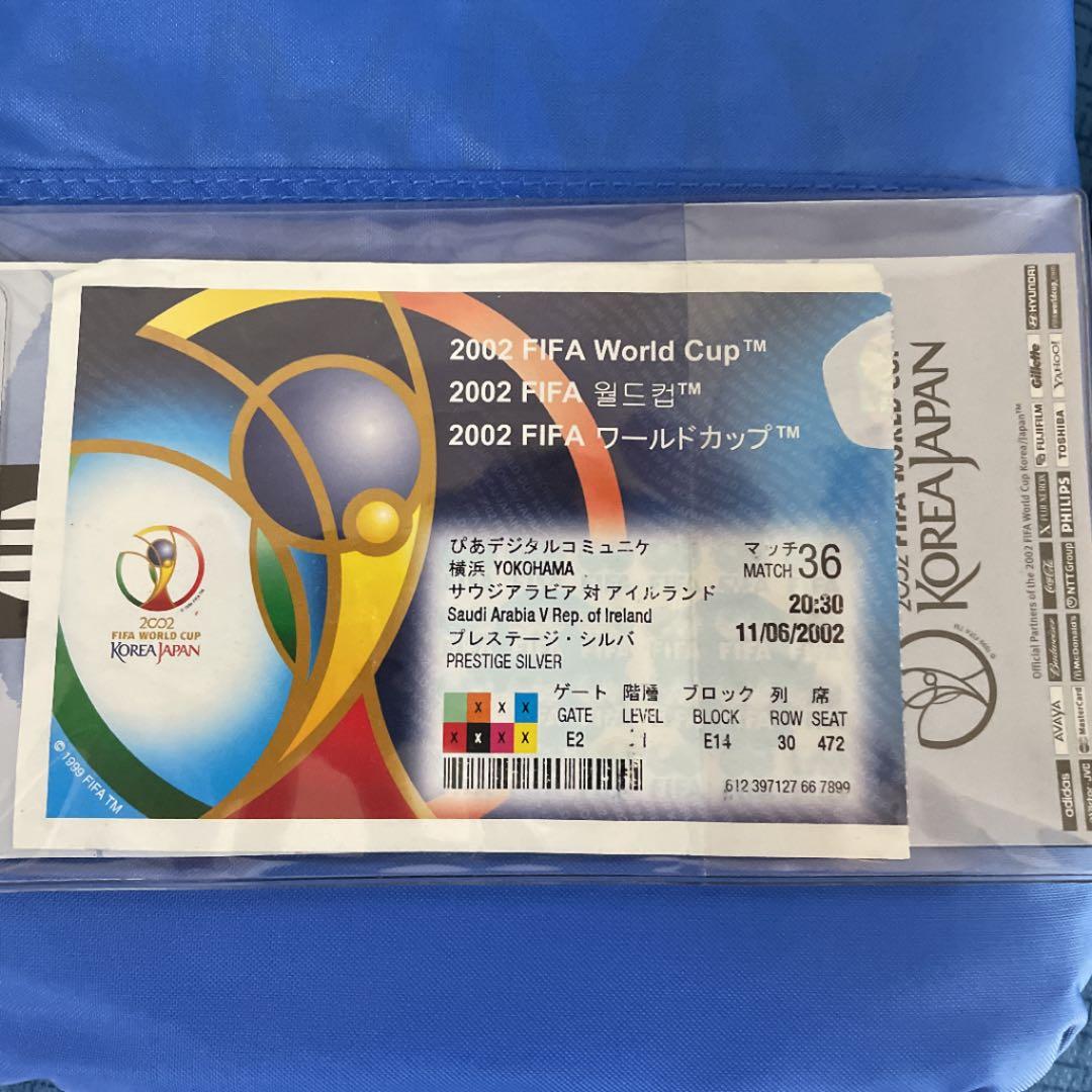 2002年ＦＩＦＡＷorld Ｃuｐ特別祈念グッズ