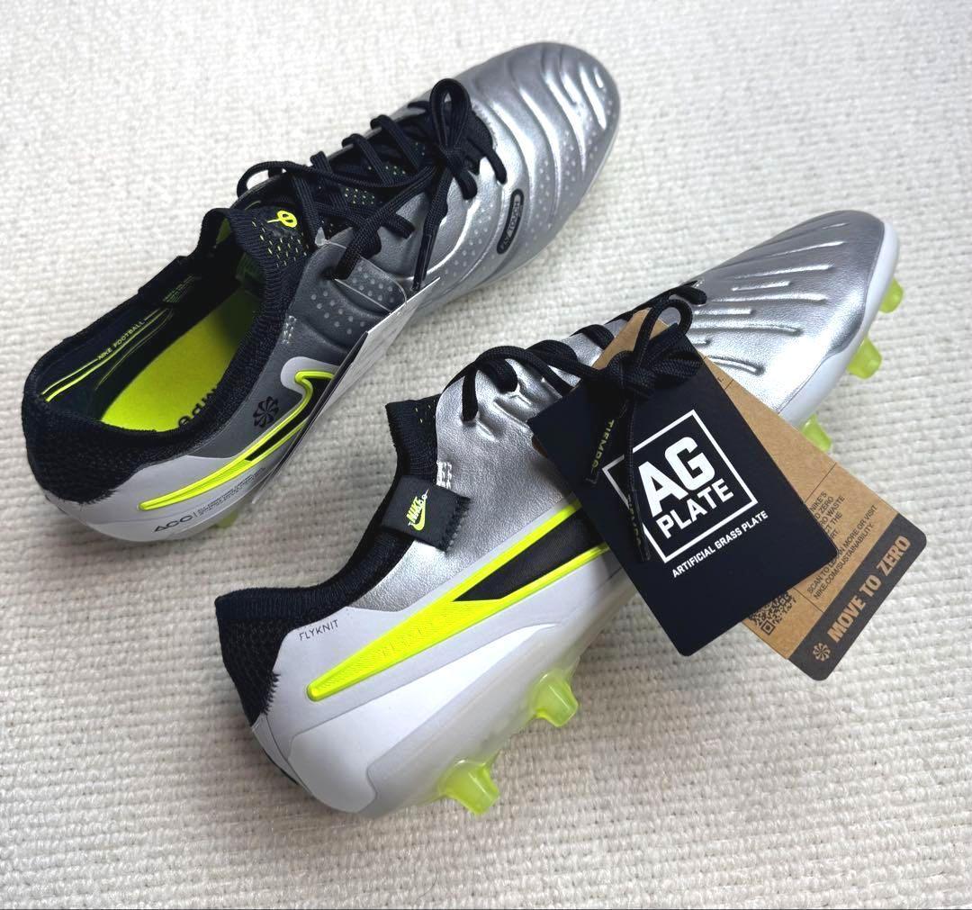 A新品27.5cmナイキ ティエンポ レジェンド 10 エリート AG-PRO