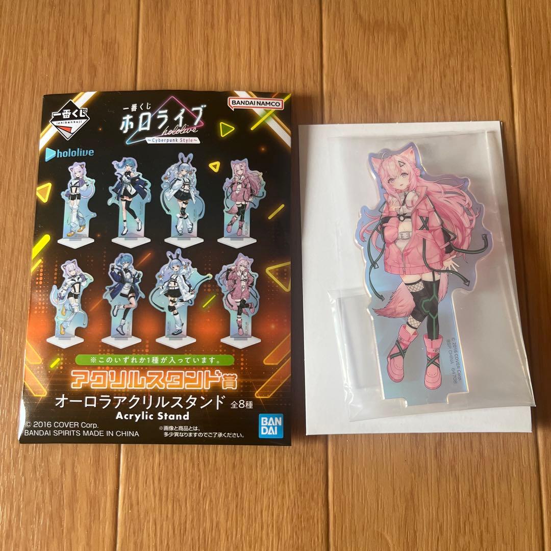ホロライブ一番くじ　博衣こより　フィギュア賞＋ビジュアルボード賞2枚など計6点