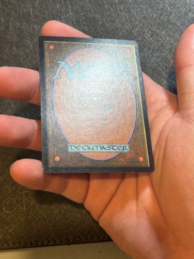 mtg uds 眠りの印形 foil 英語版