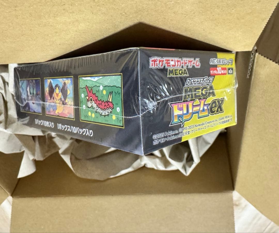 ポケモンカードゲーム MEGAドリームEX BOX シュリンク有　即日発送対応