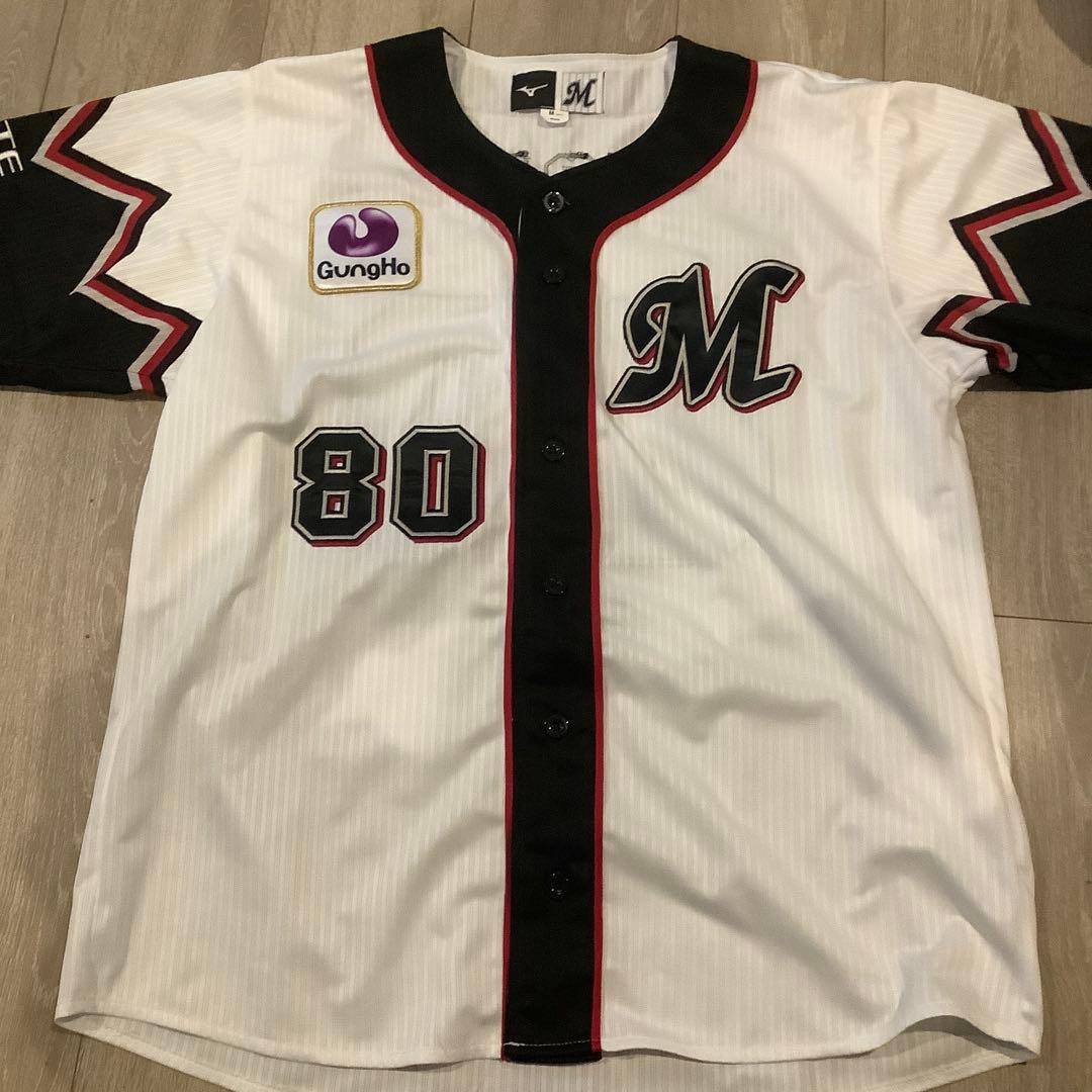 千葉ロッテマリーンズ　大塚明　誠ユニフォーム　Mサイズ　未使用