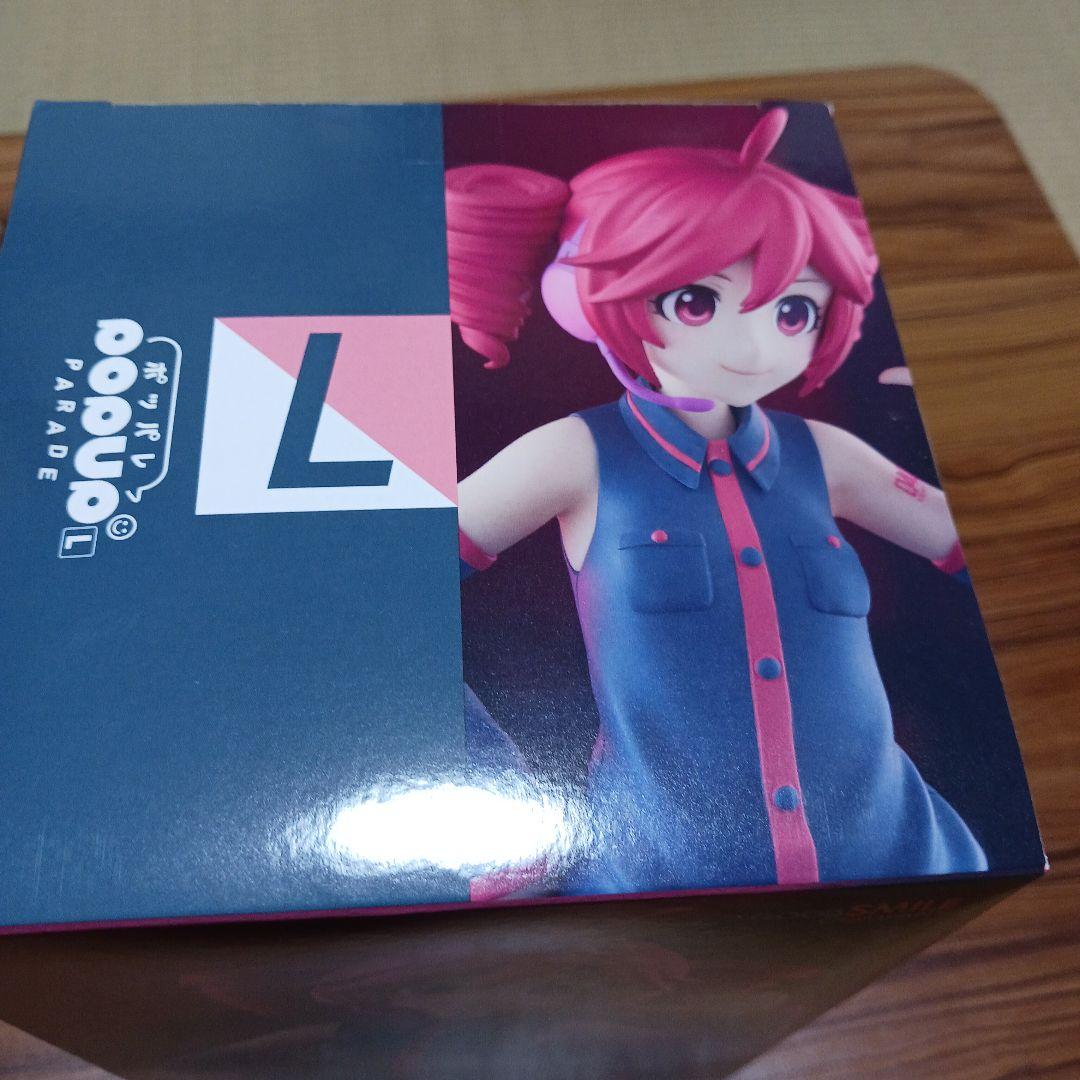 新品⭐POP UP PARADE Kasane Teto Lサイズ
