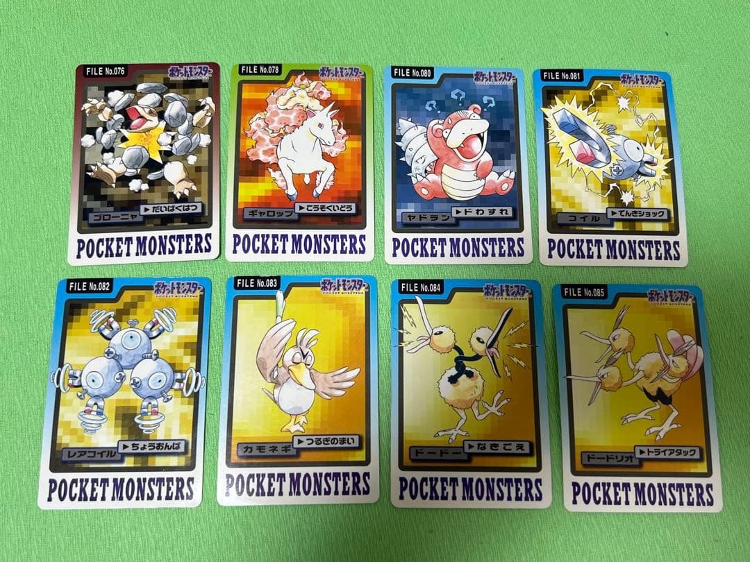 ポケモンカード カードダス まとめ売り