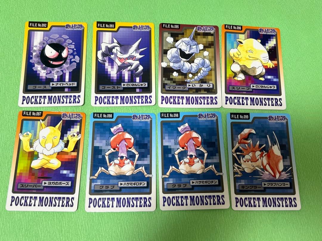 ポケモンカード カードダス まとめ売り