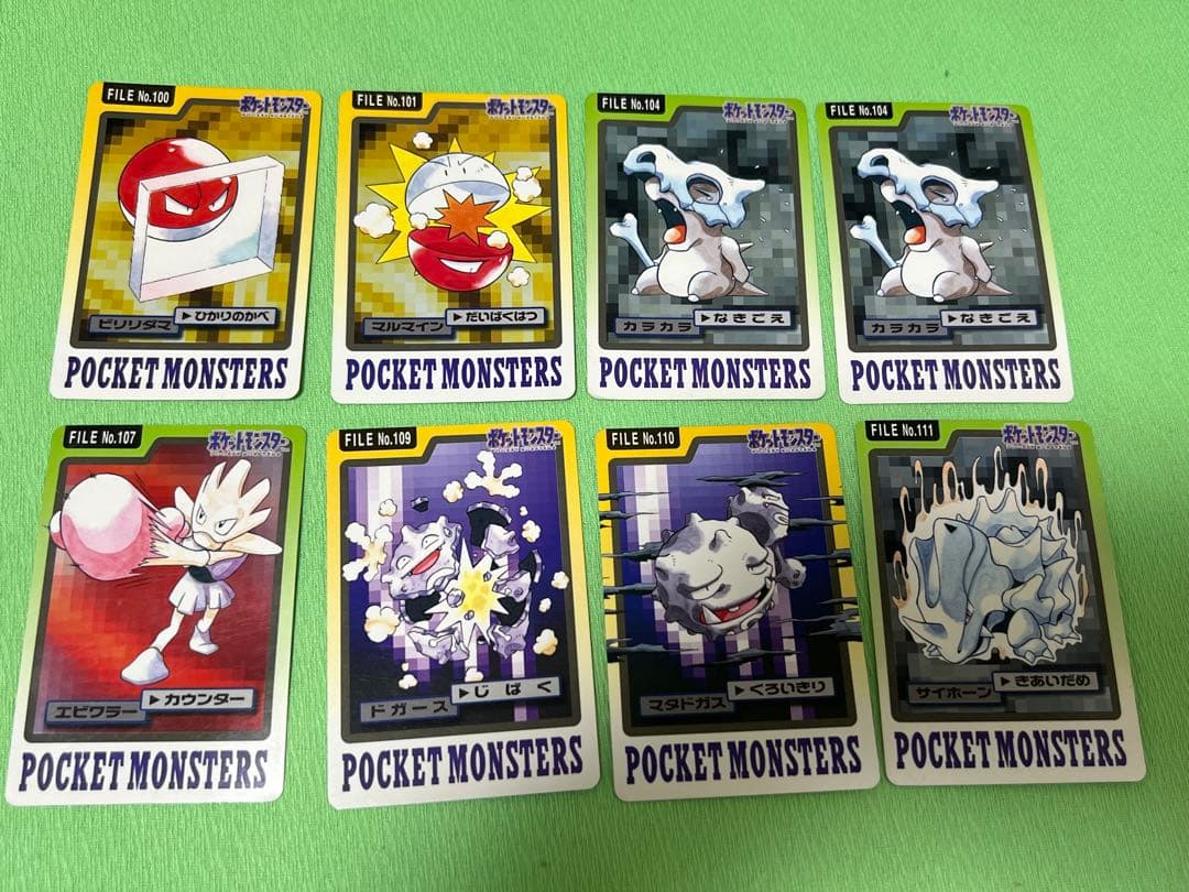 ポケモンカード カードダス まとめ売り