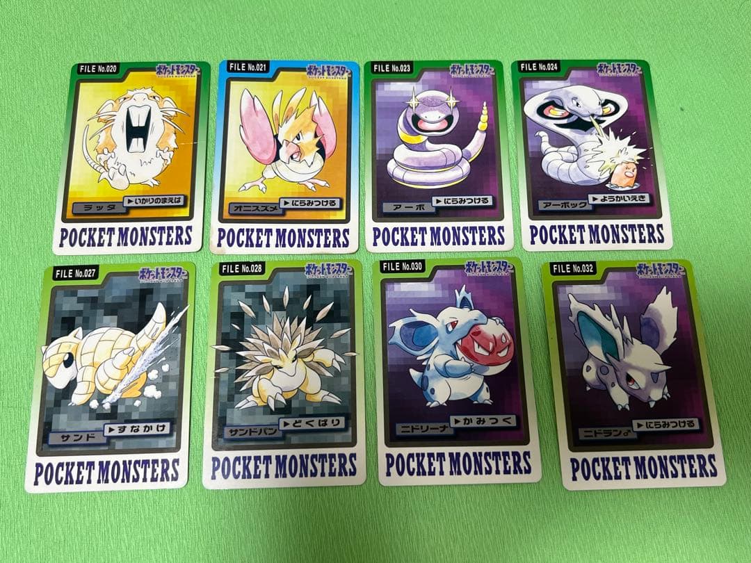 ポケモンカード カードダス まとめ売り