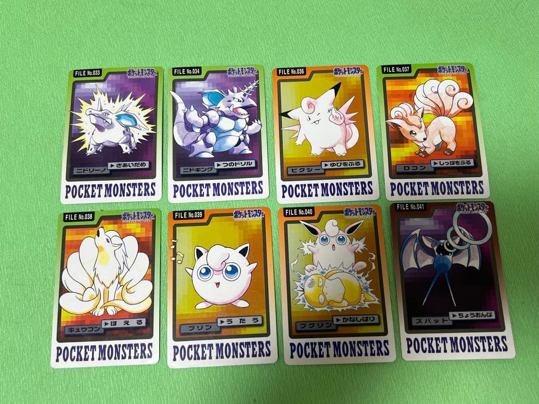ポケモンカード カードダス まとめ売り