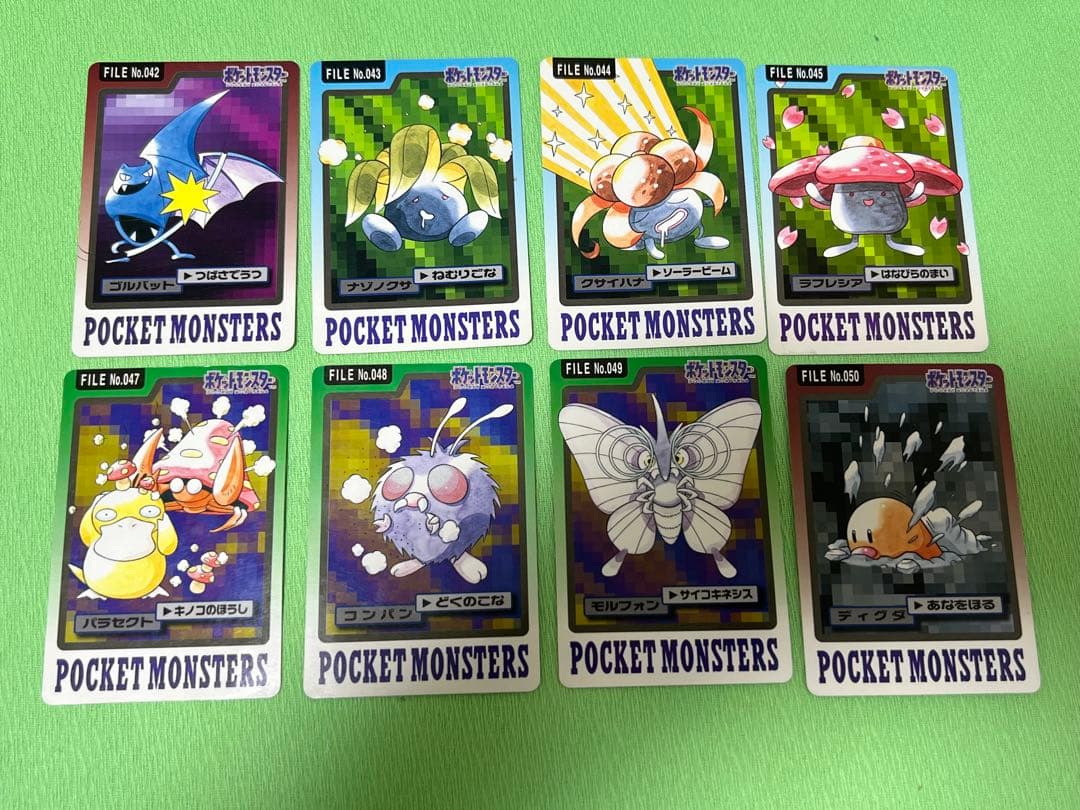 ポケモンカード カードダス まとめ売り