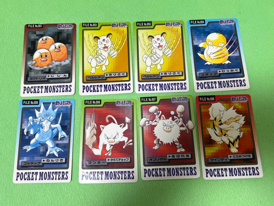 ポケモンカード カードダス まとめ売り