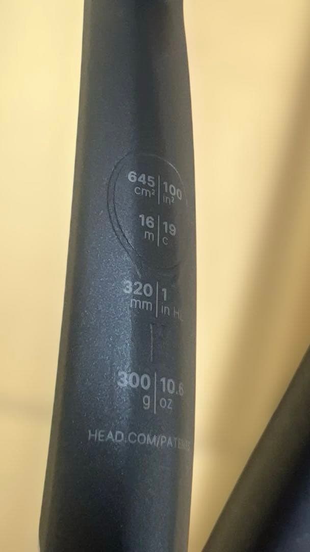 2026 3月　HEAD SPEED MP G3 新品同様