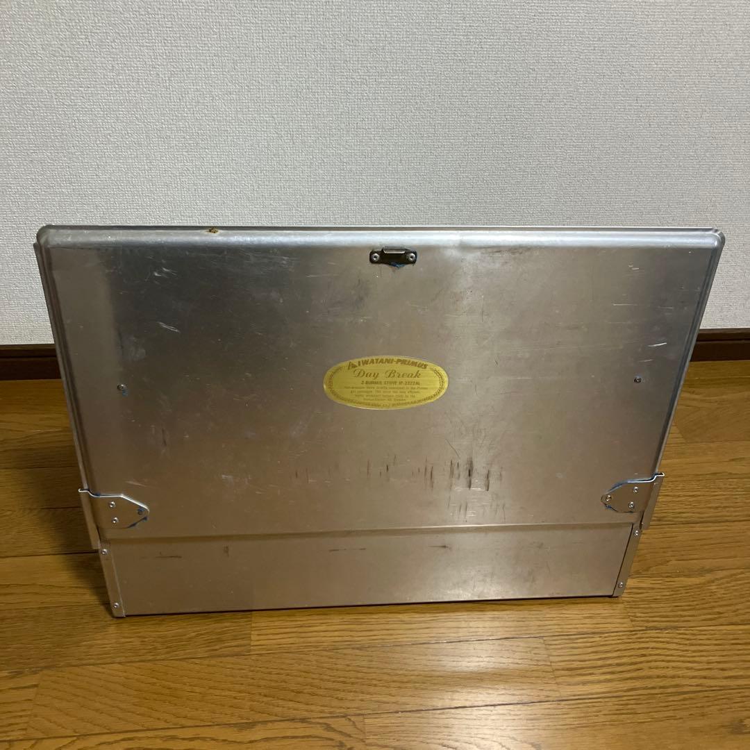 IWATANI-PRIMS ガスバーナー P-2BAL IP-2222AL