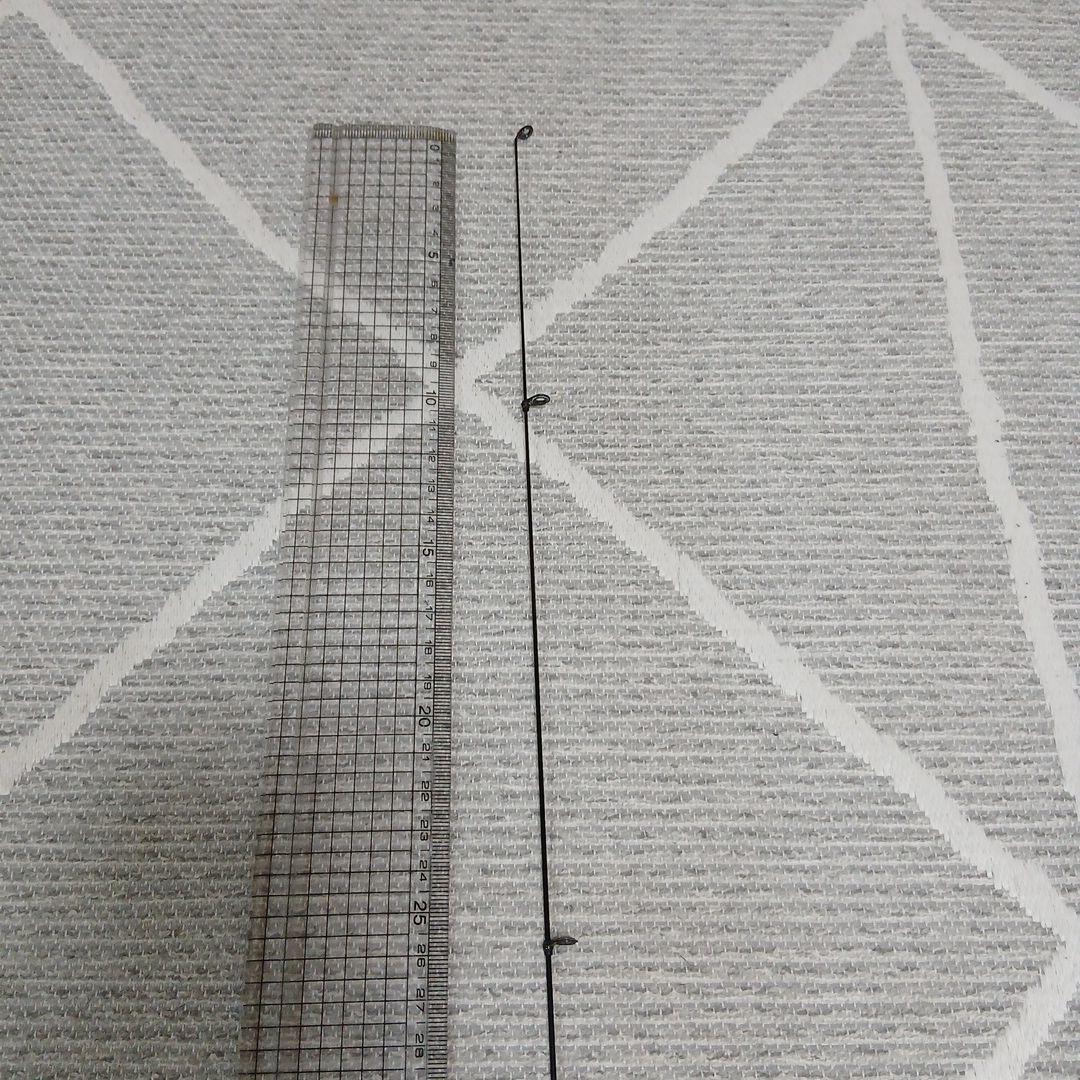 がま磯 X·O 1-50