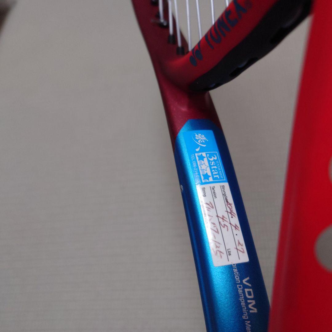YONEX VCORE 98 G2 テニスラケット