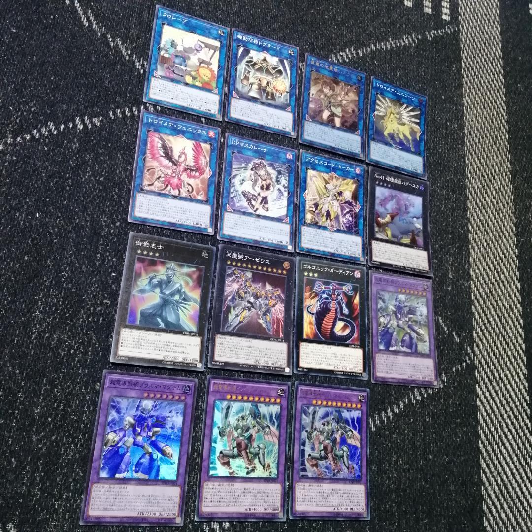 遊戯王　デッキ　磁石の戦士　マグネットウォリアー　デューテリオン[04300]