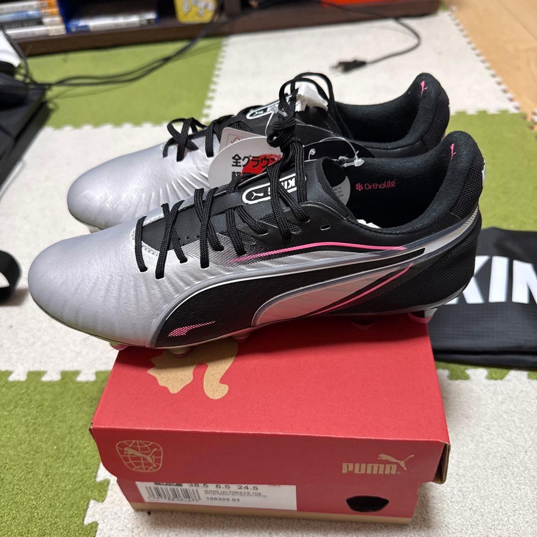 プーマ PUMA キングアルティメット HG サッカースパイク