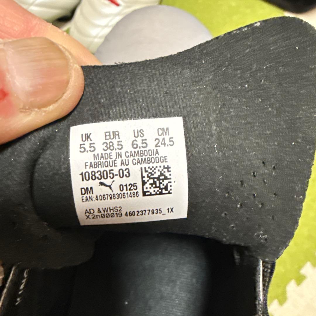プーマ PUMA キングアルティメット HG サッカースパイク