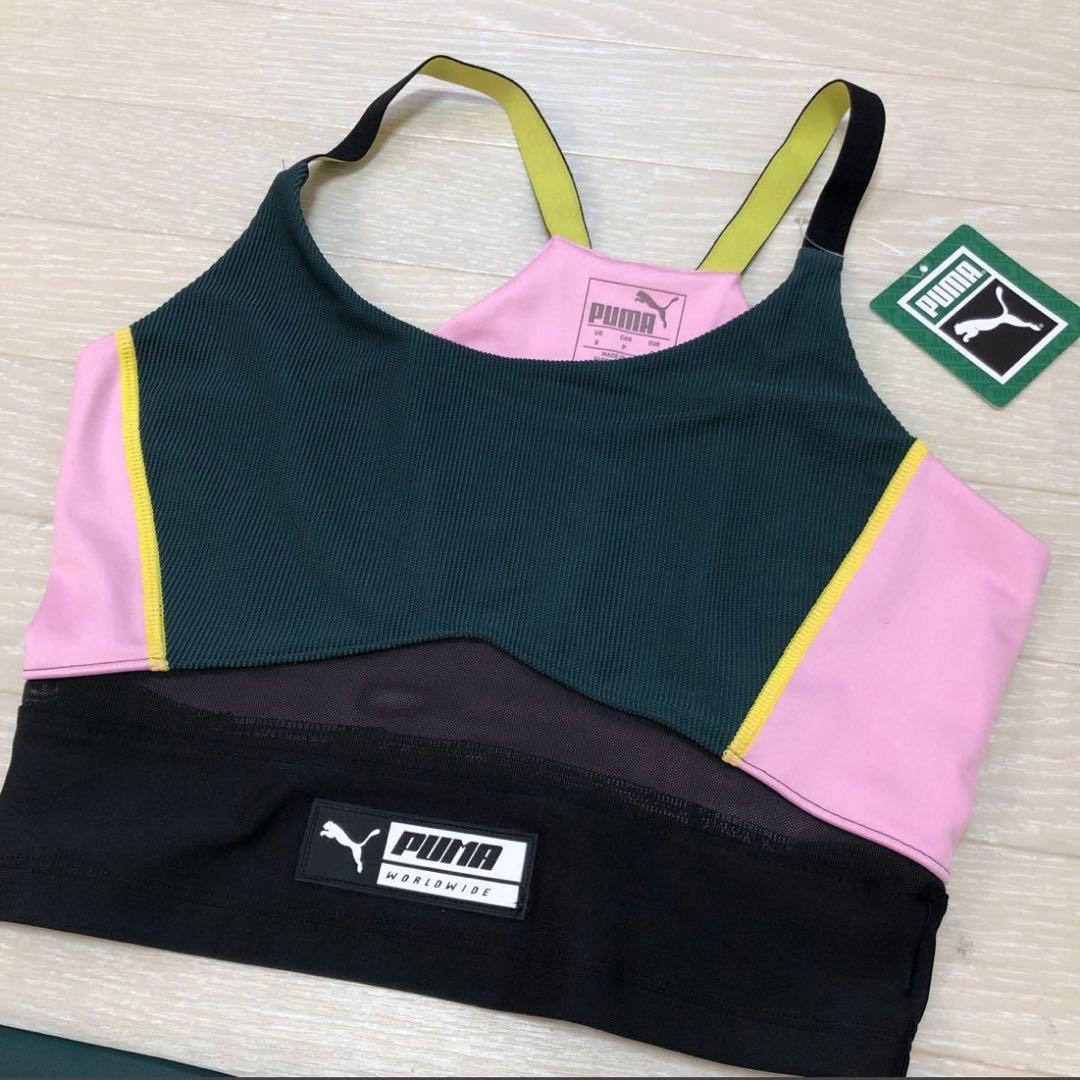 プーマ puma レディース トレーニングウェア セットアップ 上下セット